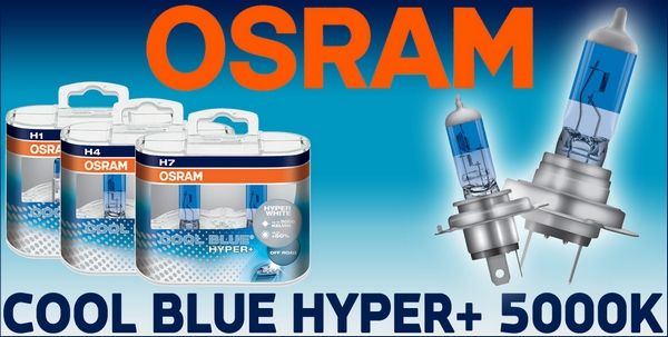 Buy Genuine Osram Night Breaker Cool Blue Hyper K Super White